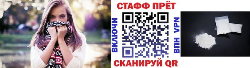 Купить закладку Рубцовск Cocaine blacksprut зеркало МАРИХУАНА