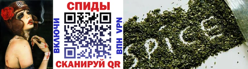 блэк спрут ССЫЛКА  Рубцовск  БУТИРАТ Butirat  купить наркотики сайты 
