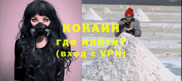 прущие крисы Алзамай