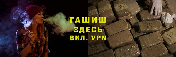 MESCALINE Алексеевка