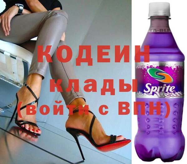 MESCALINE Алексеевка
