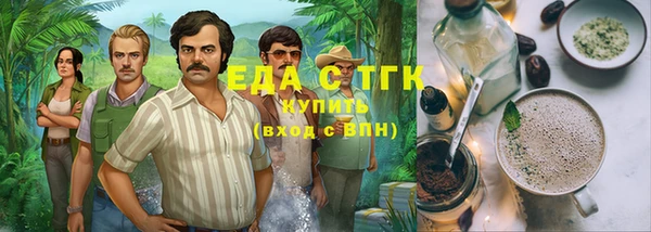 прущие крисы Алзамай