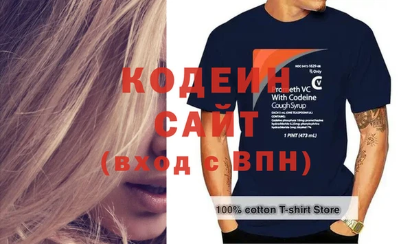 СК Липки