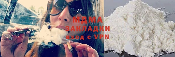 прущие крисы Алзамай